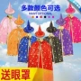 万圣节儿童巫婆成人披风