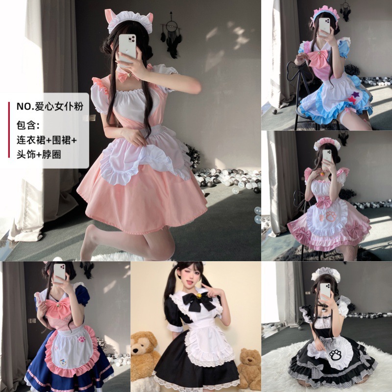 Maid Outfit Cos Cute Maid Soft Girl Cat Two-Dimensional Lolita Cosplay Costume Lolita Dress
