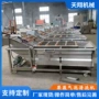 喷淋定制气泡高压清洗机