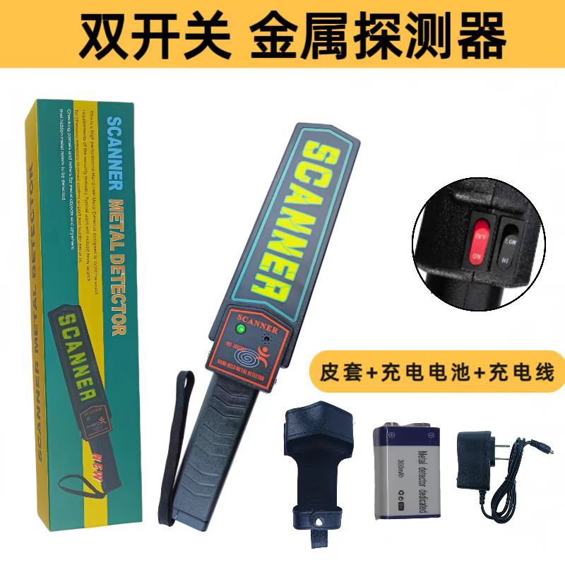 Instrument + leather case + rechargeable battery + charger