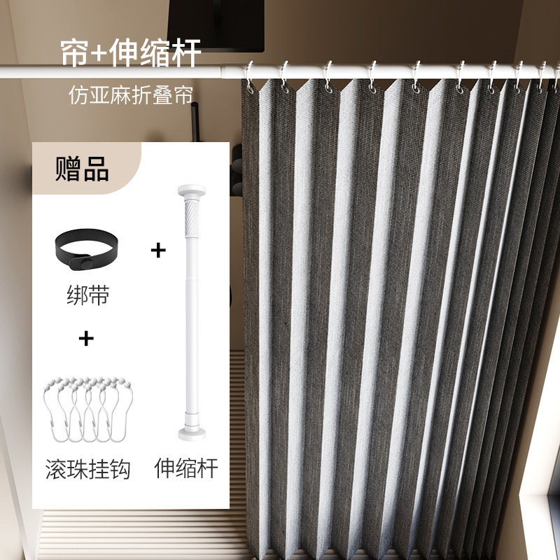 다크 그레이 + 텔레스코픽 폴