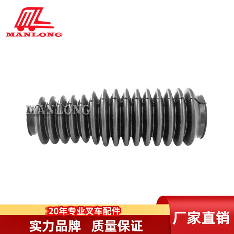 适用力至优叉车配件FB10-30  EPS防尘套 32911-02580