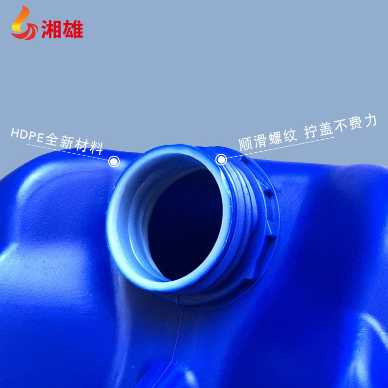 新しいhdpe厚いシール包装化学工業タンク廃液タンク10/15/20/25/30l食品プラスチックスタック|undefined