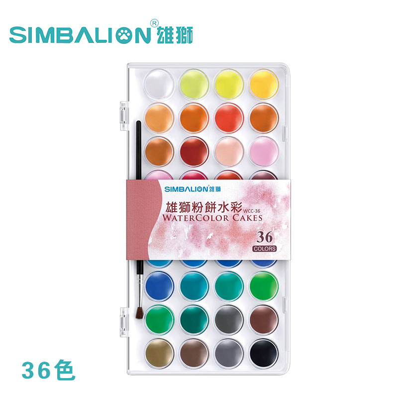 Powder, watercolour, 36 colors