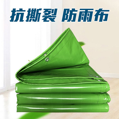 厂家批发600g防雨防晒PVC涂塑刀刮布传送带帆布货车大棚篷布遮盖|ms