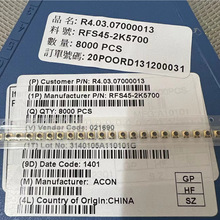 �ֻ���Ӧ ACON ��չ RFS45-2K5700 RFͬ�������� ������