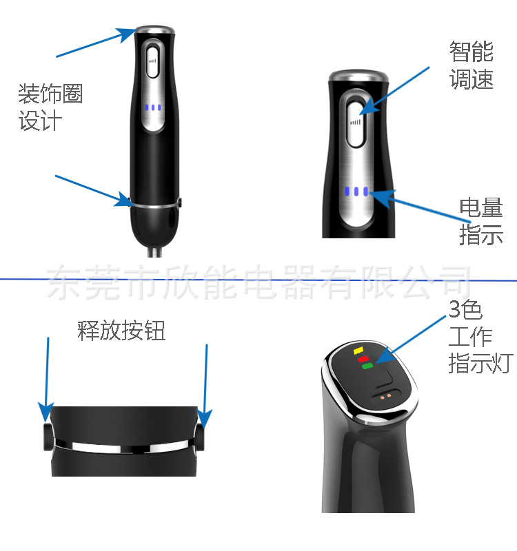 细节图 6009.jpg