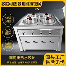 �¿�����ˮt�����әCȼ������t����t����������