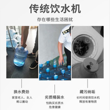 电动抽水器5L大桶取水按压矿泉吸水器水泵抽水机桶装水出水饮水淳