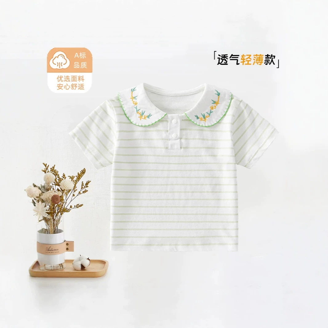Cotton Base Layer Top