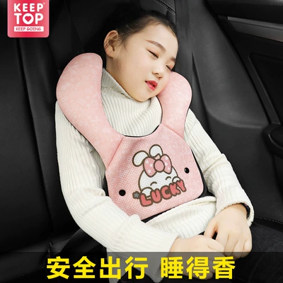 Simple Safety Seat — Seat belt shoulder pad