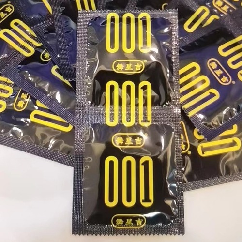 Dancing Star Ji Hyaluronic Acid Condoms 100 Pack Black Gold 001 Small Size 49mm Glossy Men for Adults