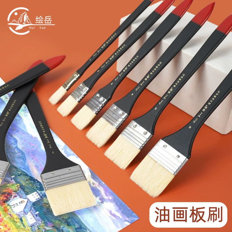 绘岳 drawing board, pigment acrylic, brush, big art gouache