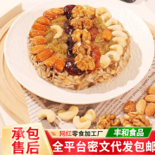 l¸½ԹиycʳӸ͵ľֹи