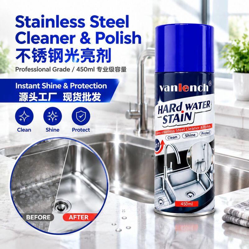 Cross-border stainless steel renovation spray cleaner for range hoods, faucets, and stainless steel sinks, designed for removing stains and grime Cross-border stainless steel renovation spray cleaner for range hoods, faucets, and stainless steel sinks, designed for removing stains and grime