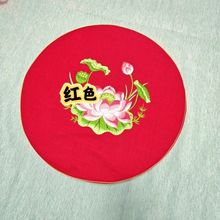 �؉|��|�шF�|�����Ї��LĬ�J헺��s�����ʽ�L����o����