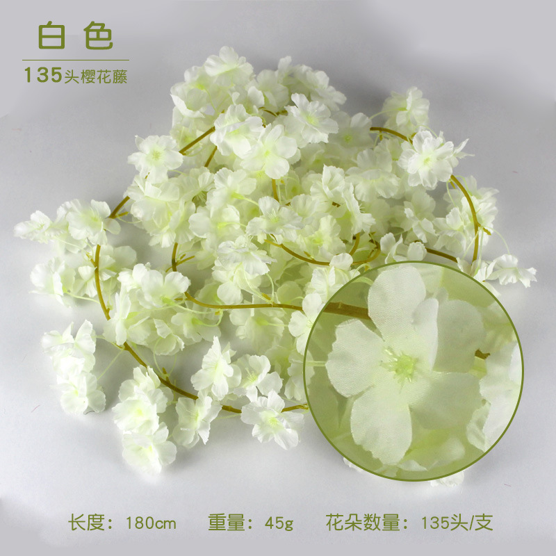 135 머리 흰 벚꽃 덩굴 [1]]