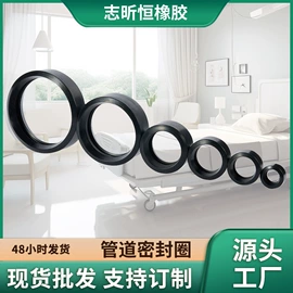 工业橡胶;缓冲垫;橡胶支座