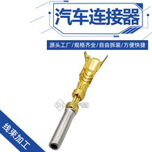 �ƽ�Բ����3-1447221-1/3������ͭ��3-1437290-7/4-1437290-0