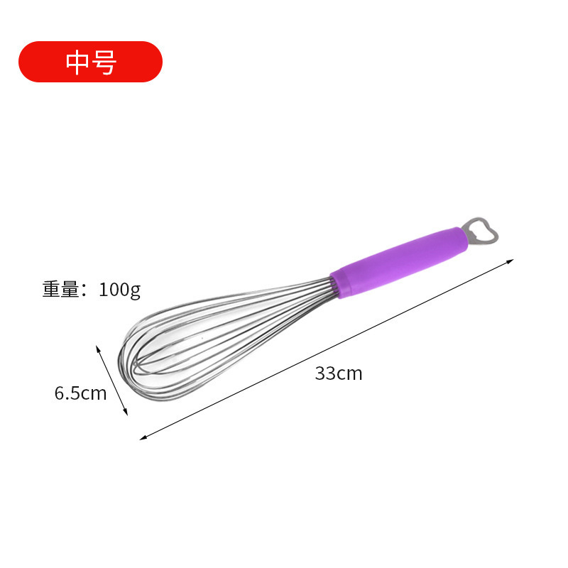 ステンレス泡立て器は栓抜きを持っています。|undefined