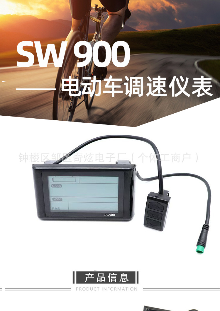 详情页_01.jpg