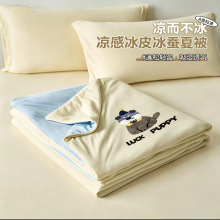 A�ĸ�뼉���]���б��z�ě������ͯ���{���əCϴ�ļ������p��