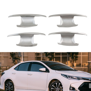Suitable for 2014-2018 Toyota Corolla Altis Door Bowl Corolla Door Bowl Trim Abs Electroplated Parts