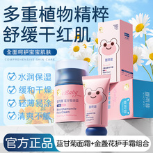 48СrȰl؛{ʾ˪̝غͺoﶬaˮ