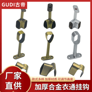 �Ӻ�Ͻ��D��������b��ͨ��ͨ����������U�D�Ƿ��m�����ʽ