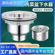 �N��ϴ���費�P���ˮ��ˮ��ϴ�����ˮ©ˮ�����b��ˮ�����110