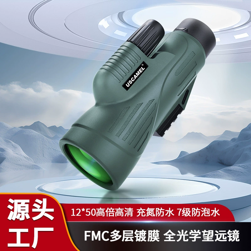 Оптовая Продажа с фабрики 12X50 заполненный азотом водонепроницаемый монокулярный телескоп высокого разрешения мобильный телефон фото в прямом эфире портативный на открытом воздухе