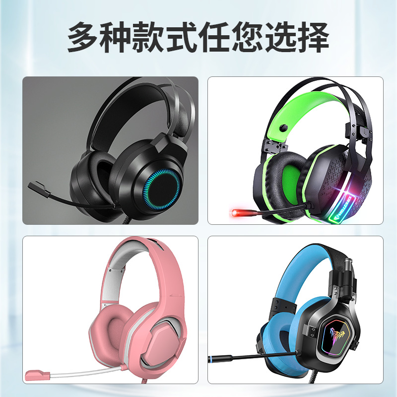 Modelo privado personalizado auriculares de control de línea de juegos de deportes PS4 teléfono móvil tablet 7.1 canal Tangmai auriculares de reducción de ruido