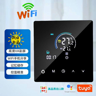 �T�f����WiFi��ů�ؿ�������늟�Ĥ25A늵�ů�{�����l�b��