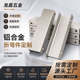 �X�Ͻ��ۏ��������X���k��ӹ�CNC�_�����z̎��S��ֱ��