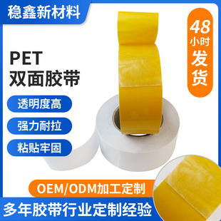 pet�p���z�͸ߜ؟o���z���Sɫ�����z������ճ�N͸���p���z��