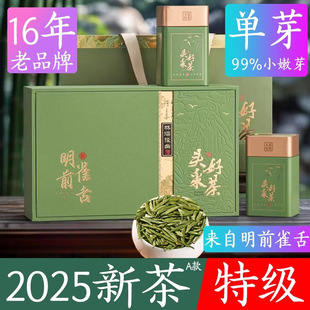 �G��ȸ��2026�²轭�K����ȸ����ǰ����ѿë��250g���¶Y���b�ͶY