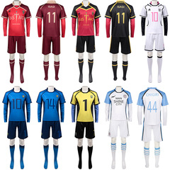 BLUELOCK blue prison jersey cosplay Jie Shi Yi Feng Le Hui Qian Qie Lie Ma Guo Shen Lian Jie Jie Shi cosplay
