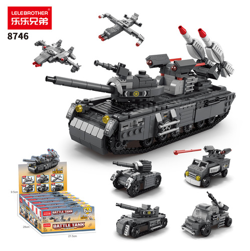 Compatible with LEGO assembled building blocks 6-in-1 deforming robot building blocks children's educational toys institutional gifts wholesale