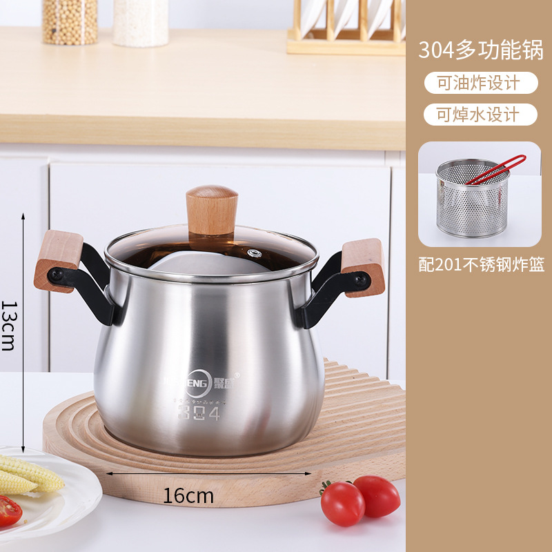 더블 핸들 모델 2.5L#기름 저장 냄비 + 201 튀김 바구니