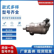 邵阳维克液压SY-10/25/32/40/63/80/100SCY14-1E/EL/B 轴向柱塞泵