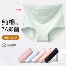 Ůʿ������ѝ����Ů7Aȫ�ޟo���½��ރ�ѝ����Ů��a�½���2XL3XL