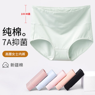 Ůʿ������ѝ����Ů7Aȫ�ޟo���½��ރ�ѝ����Ů��a�½���2XL3XL