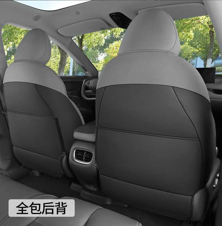 Suitable for Zhiji Ls6 Special Seat Cover 23/26 Car Seat Cushion New Generation Perforated Leather Seat Cover Four-Season Cushion