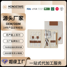 ��ϵ��y���P�ָ�׵����b��Ƥ��ָ���Sü�Aü����ë������16����