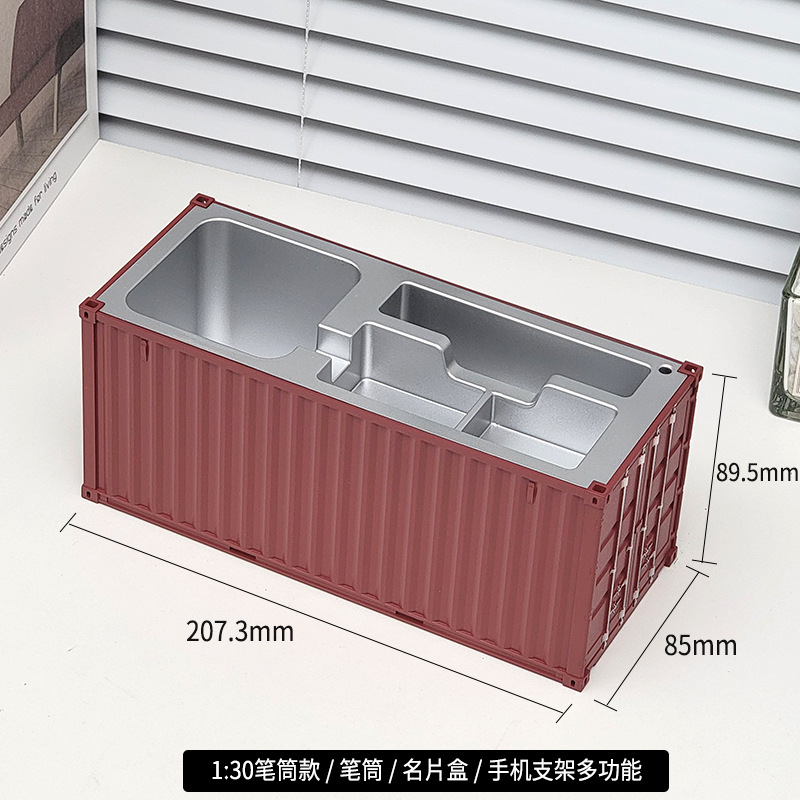 1 a 30 caja de tarjeta de visita única tablero de luz marrón