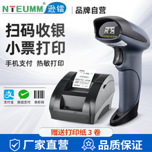 �������y������ӡ�C�о�һ�S��Ļ���蘌�o�����Sһ�S���蘌 �l�a