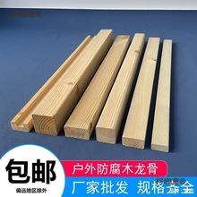 ľ�������Ѽ��L�l������¹�ľ�l�ř�ľ���Ǒ���¶̨��������̫��