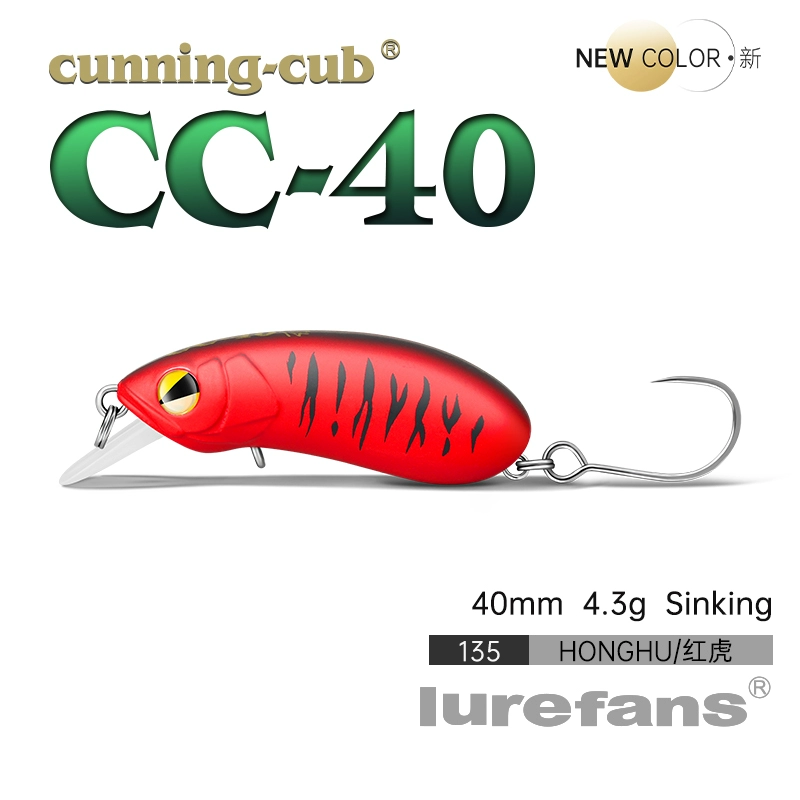 Даһе Бенлю CC35cc40cc50cc60cc60cc70 рок толстый парень взрыхлял войска рыба Майно Луа наживка поддельная наживка