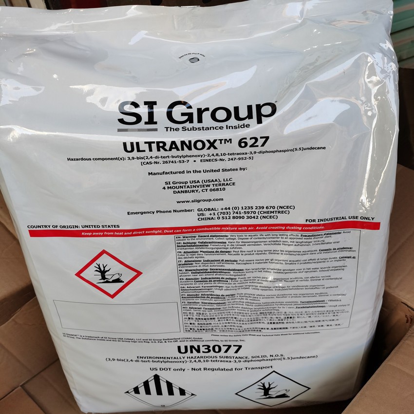 供应 SI GROUP 圣莱科特抗氧剂 ULTRANOX 627 抗黄变剂627