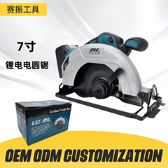 外国貿易 7inch 電気丸鋸木工鋸リチウム電気鋸ディスク切断機ポータブル鋸切断機メーカー卸売